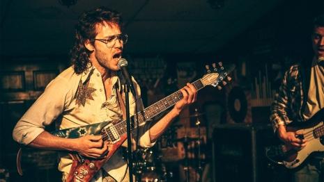 Celebrity-Owned Instruments: Comparing Koresh's Guitars with Others